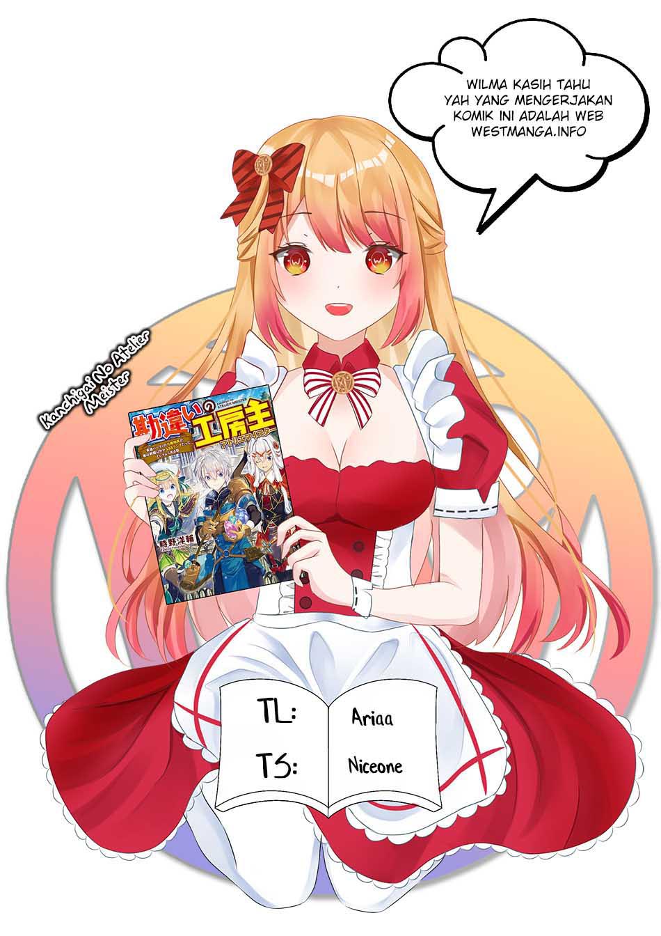 Kanchigai no Atelier Master